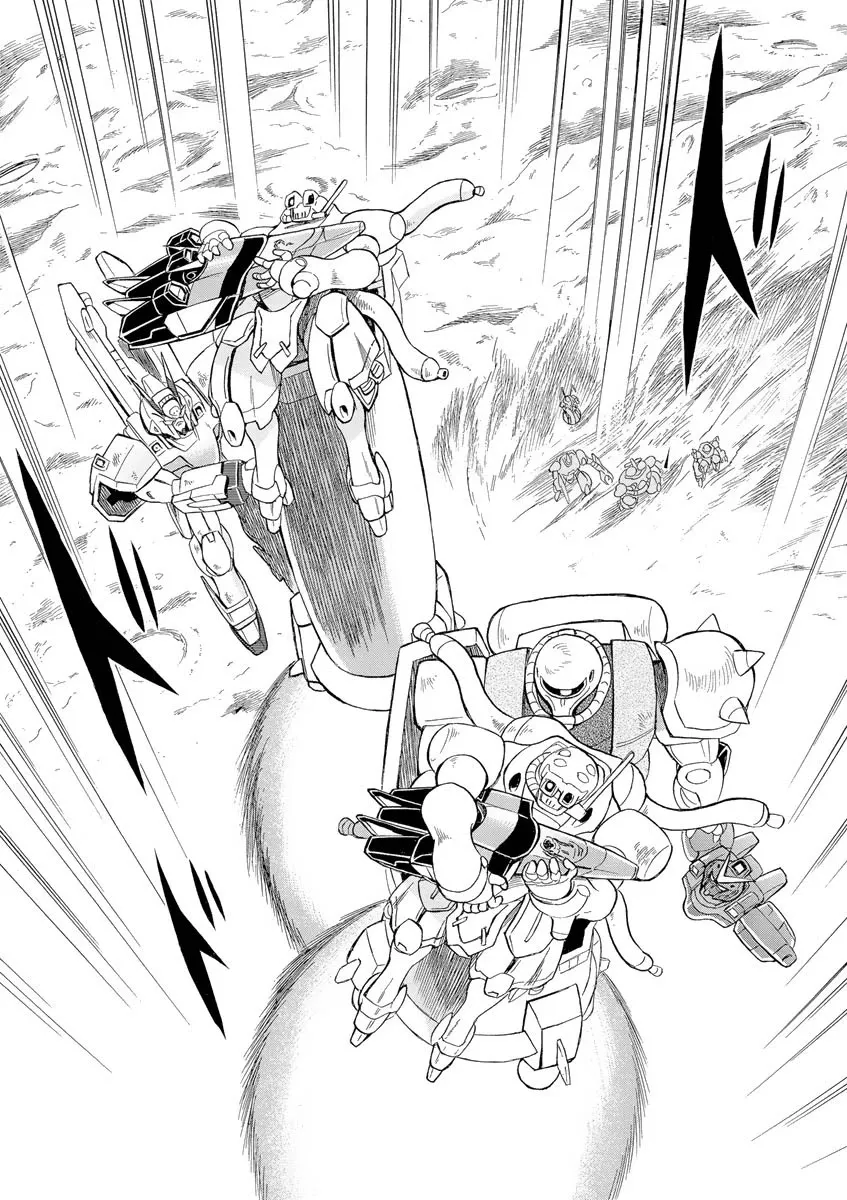 Kidou Senshi Crossbone Gundam Ghost - Page 40