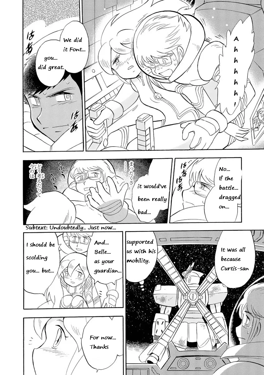 Kidou Senshi Crossbone Gundam Ghost - Page 8