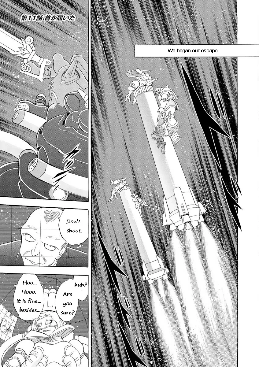 HariManga Comic online