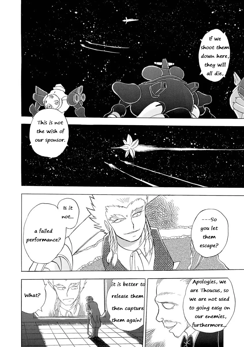 Kidou Senshi Crossbone Gundam Ghost - Page 1