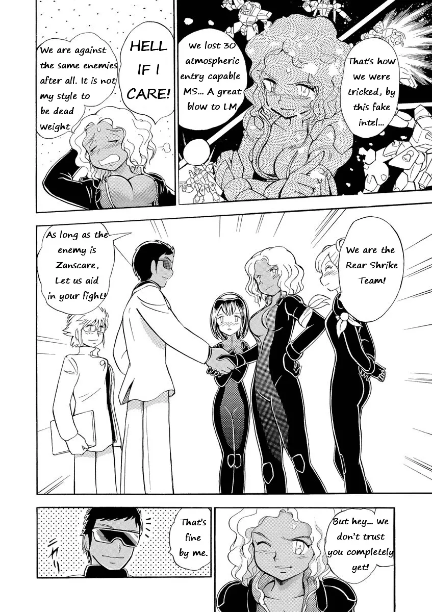 Kidou Senshi Crossbone Gundam Ghost - Page 11