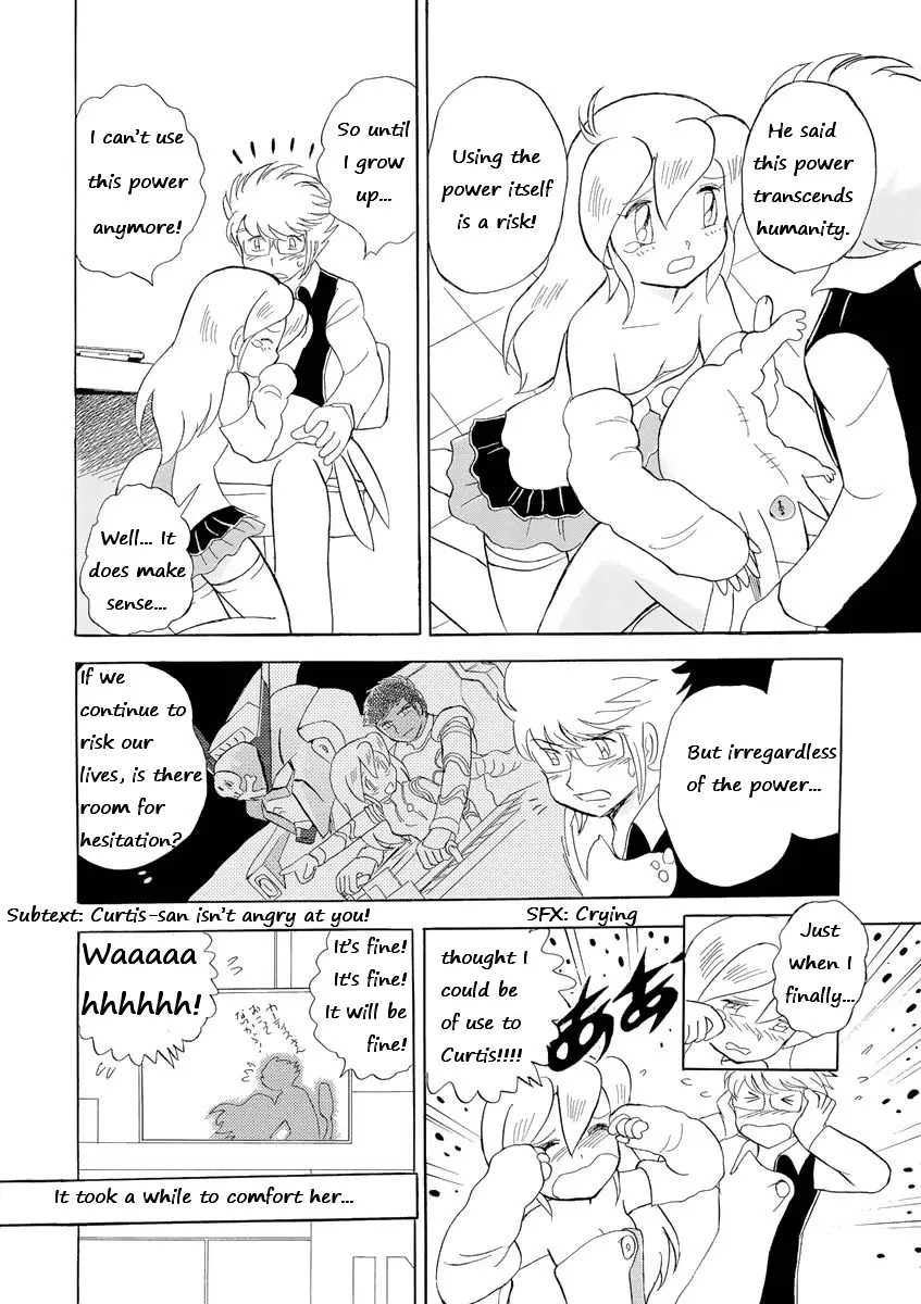 Kidou Senshi Crossbone Gundam Ghost - Page 13