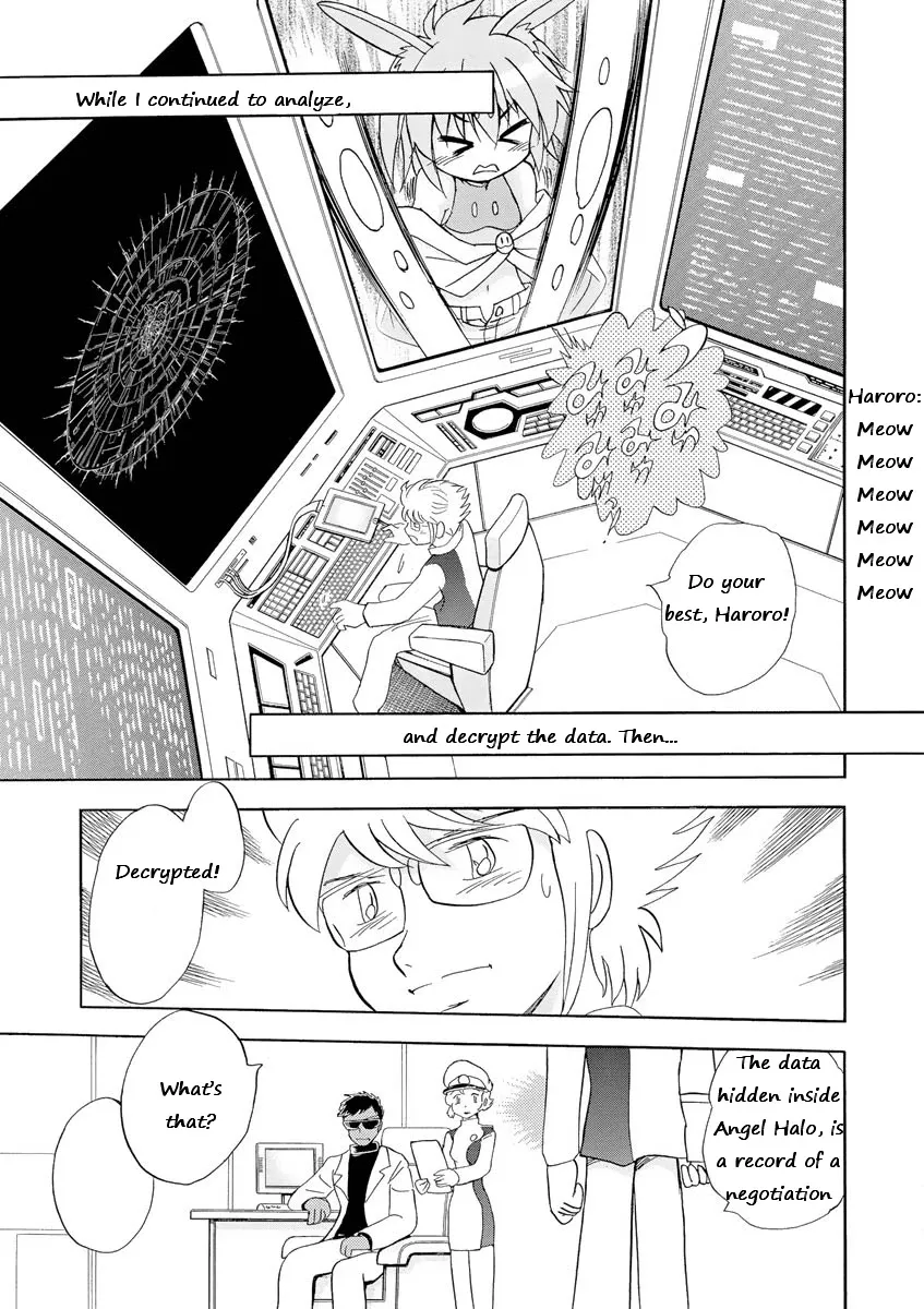 Kidou Senshi Crossbone Gundam Ghost - Page 14