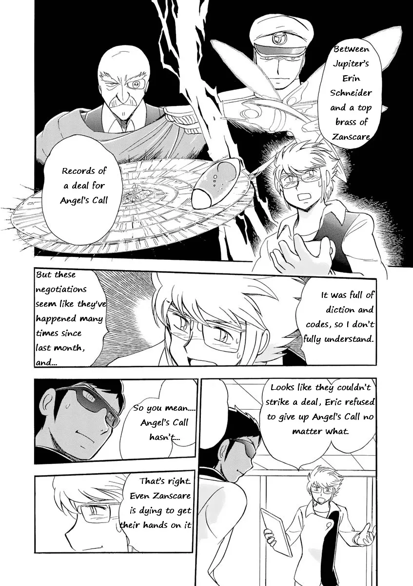 Kidou Senshi Crossbone Gundam Ghost - Page 15