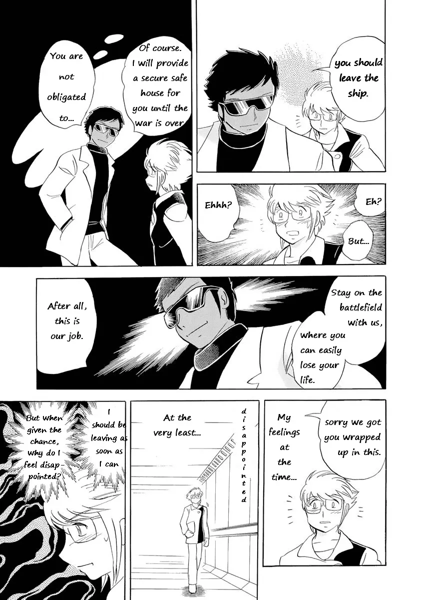 Kidou Senshi Crossbone Gundam Ghost - Page 18