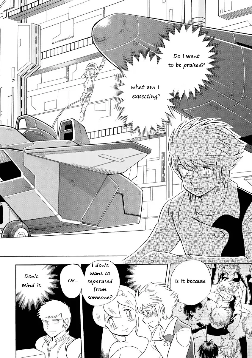 Kidou Senshi Crossbone Gundam Ghost - Page 19