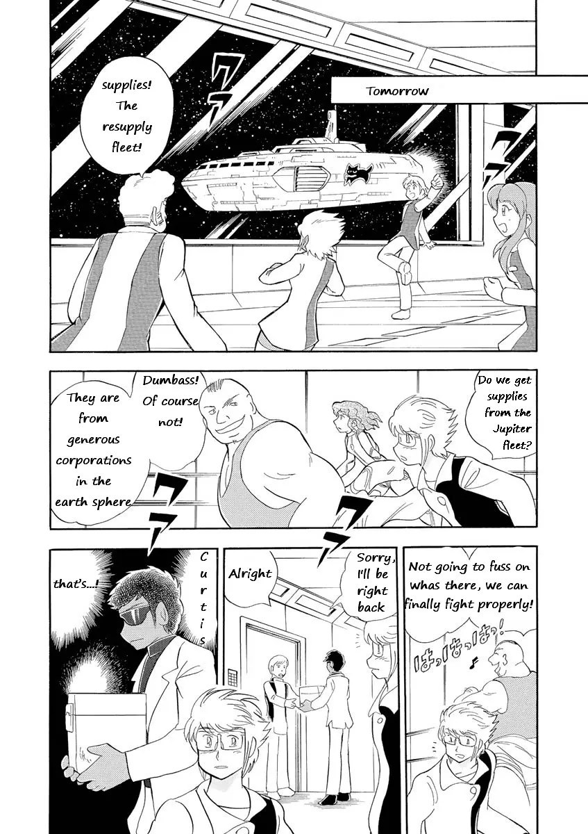 Kidou Senshi Crossbone Gundam Ghost - Page 25