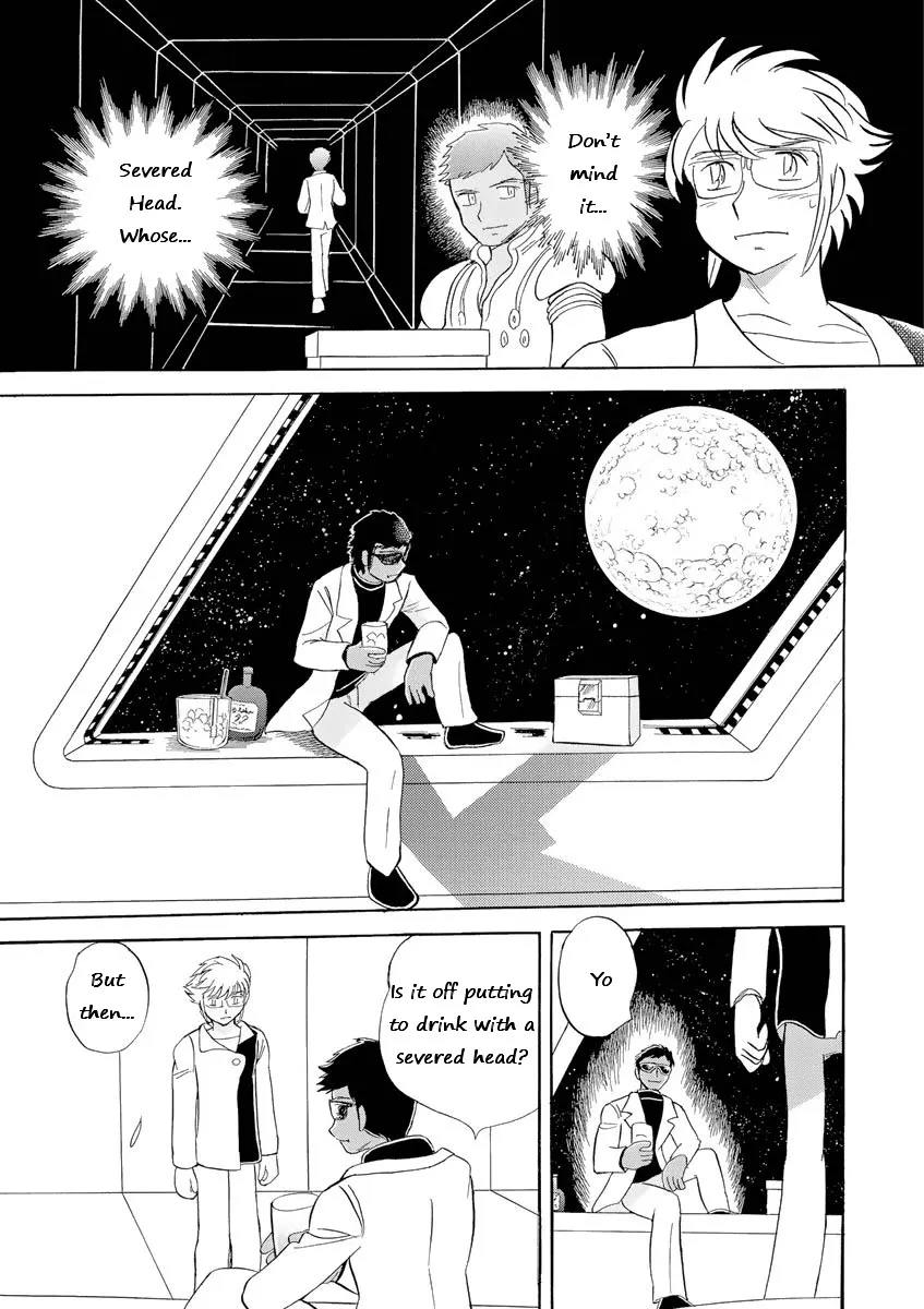 Kidou Senshi Crossbone Gundam Ghost - Page 26