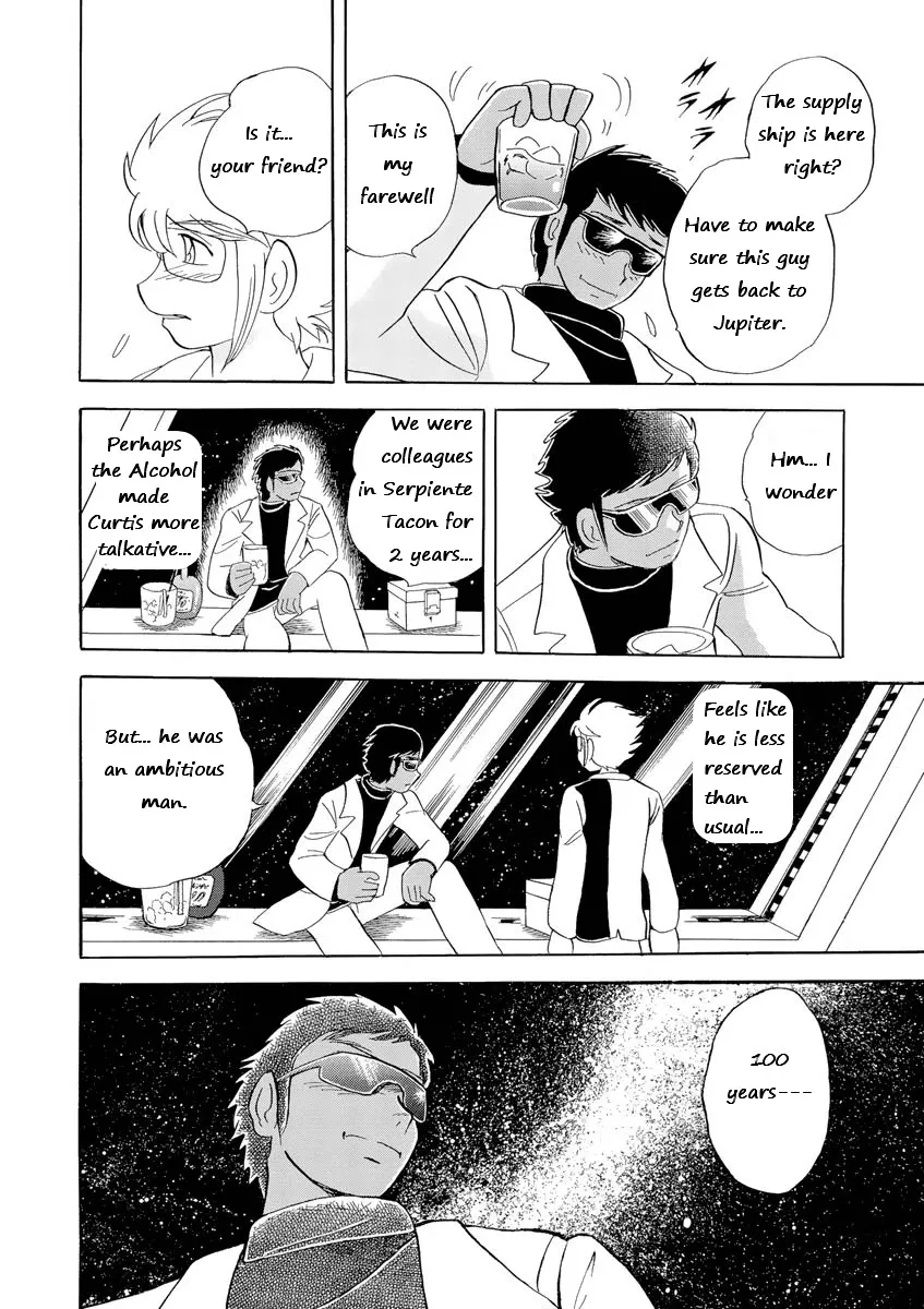 Kidou Senshi Crossbone Gundam Ghost - Page 27