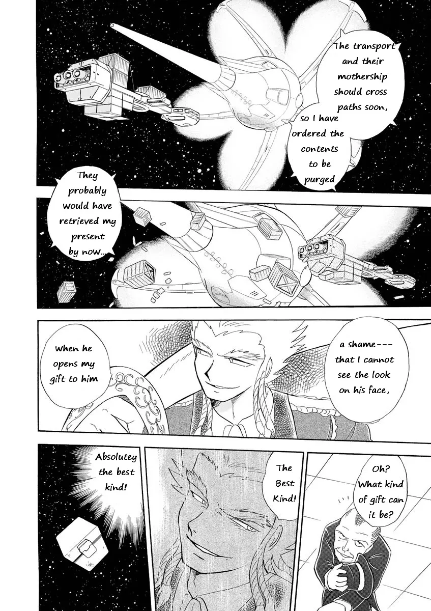 Kidou Senshi Crossbone Gundam Ghost - Page 3