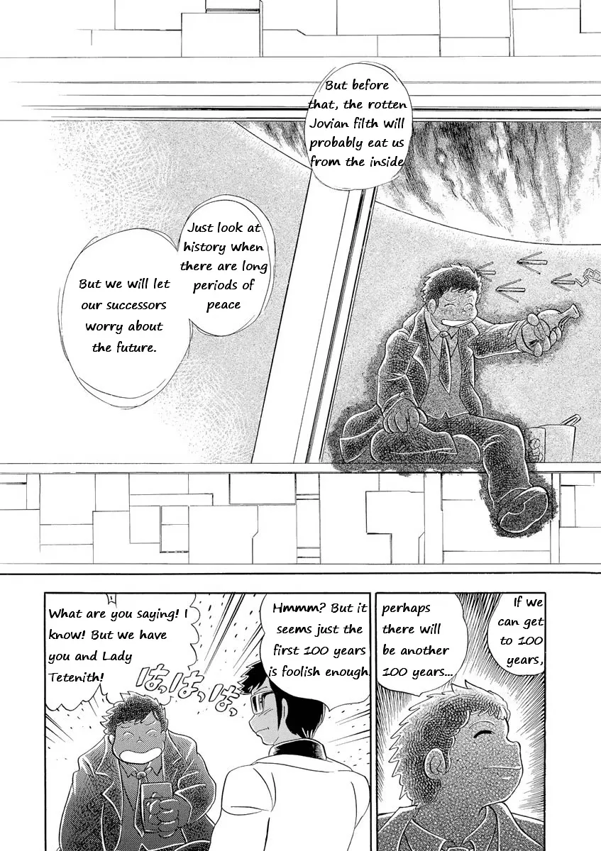 Kidou Senshi Crossbone Gundam Ghost - Page 30