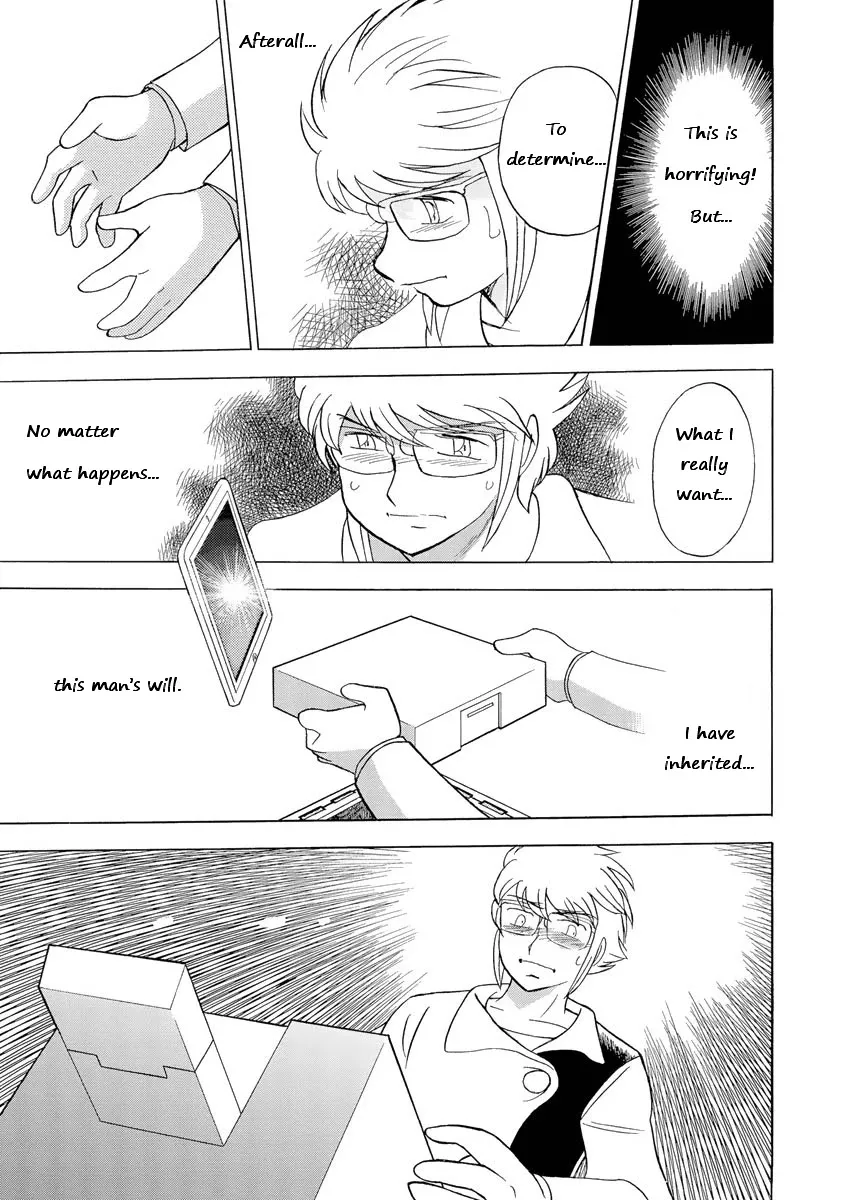 Kidou Senshi Crossbone Gundam Ghost - Page 34