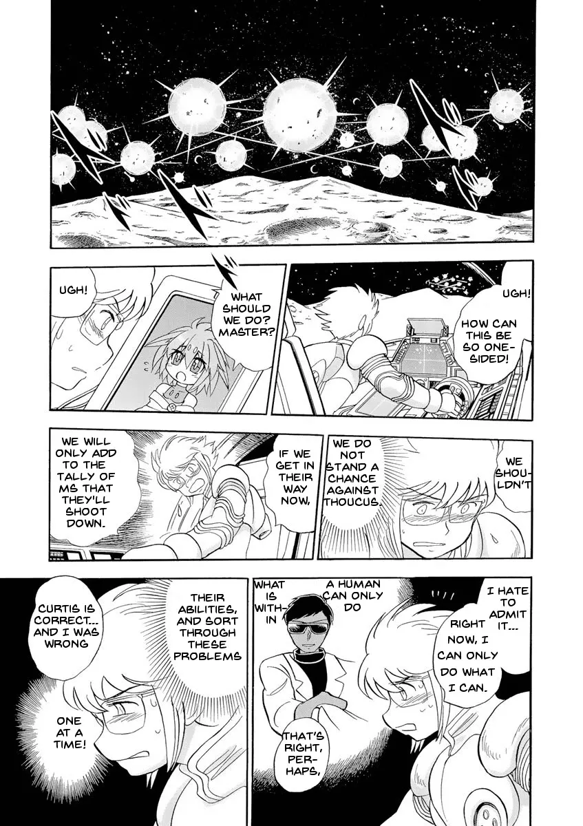 Kidou Senshi Crossbone Gundam Ghost - Page 13