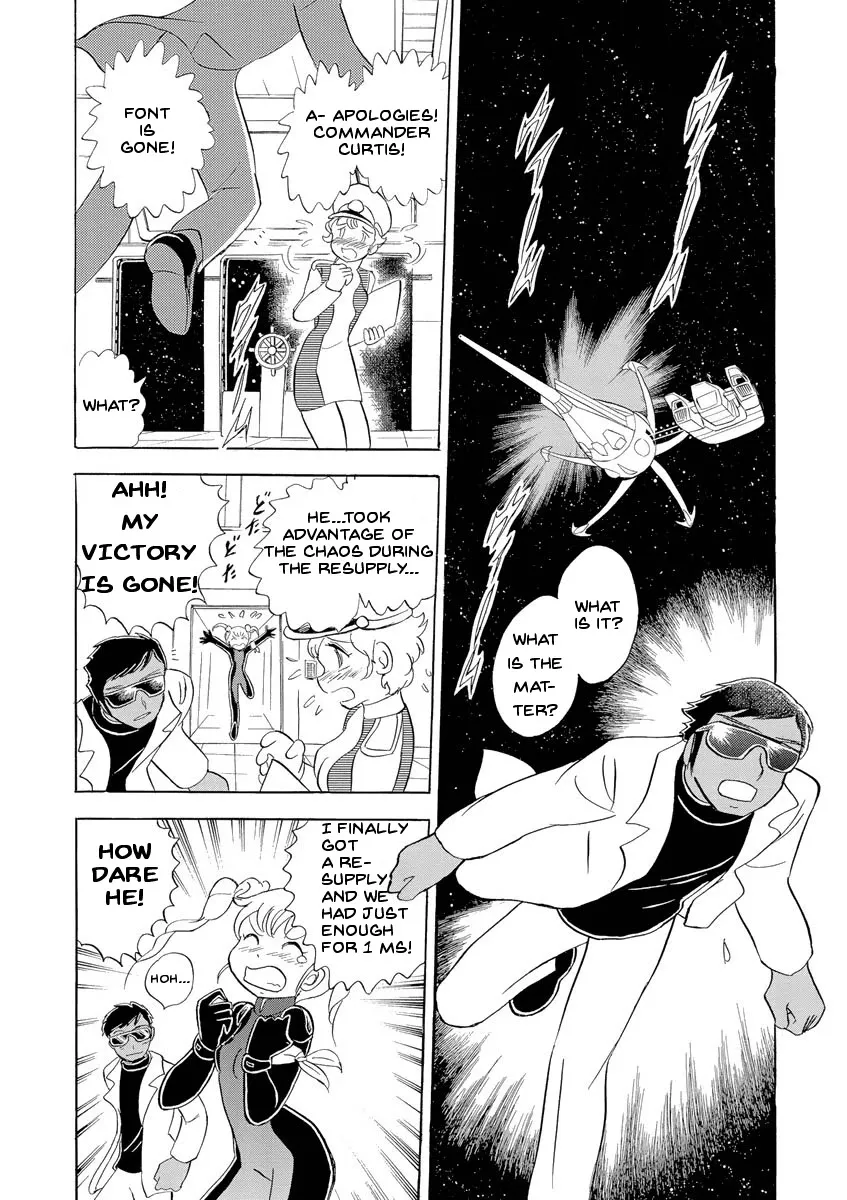 Kidou Senshi Crossbone Gundam Ghost - Page 14