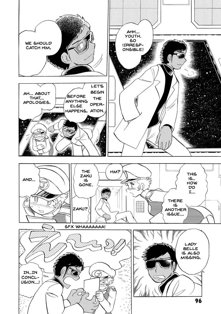 Kidou Senshi Crossbone Gundam Ghost - Page 16