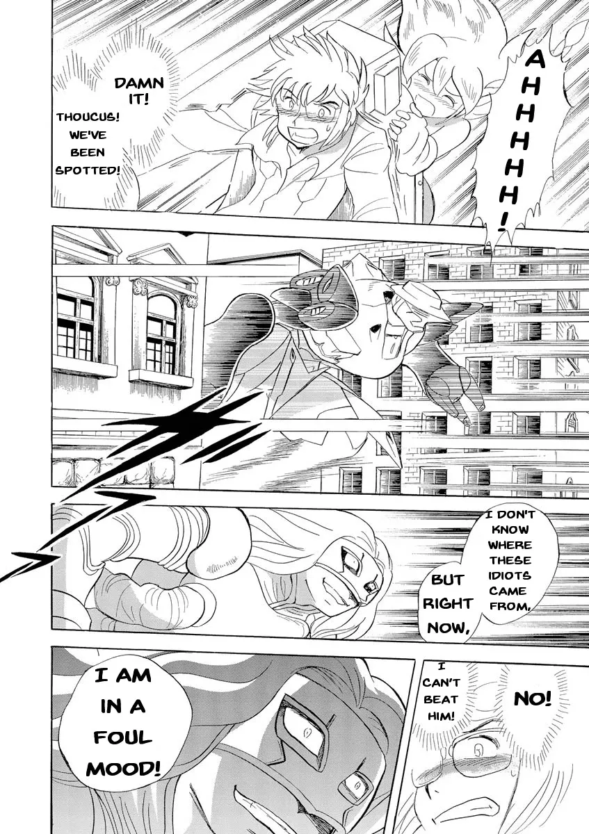 Kidou Senshi Crossbone Gundam Ghost - Page 32