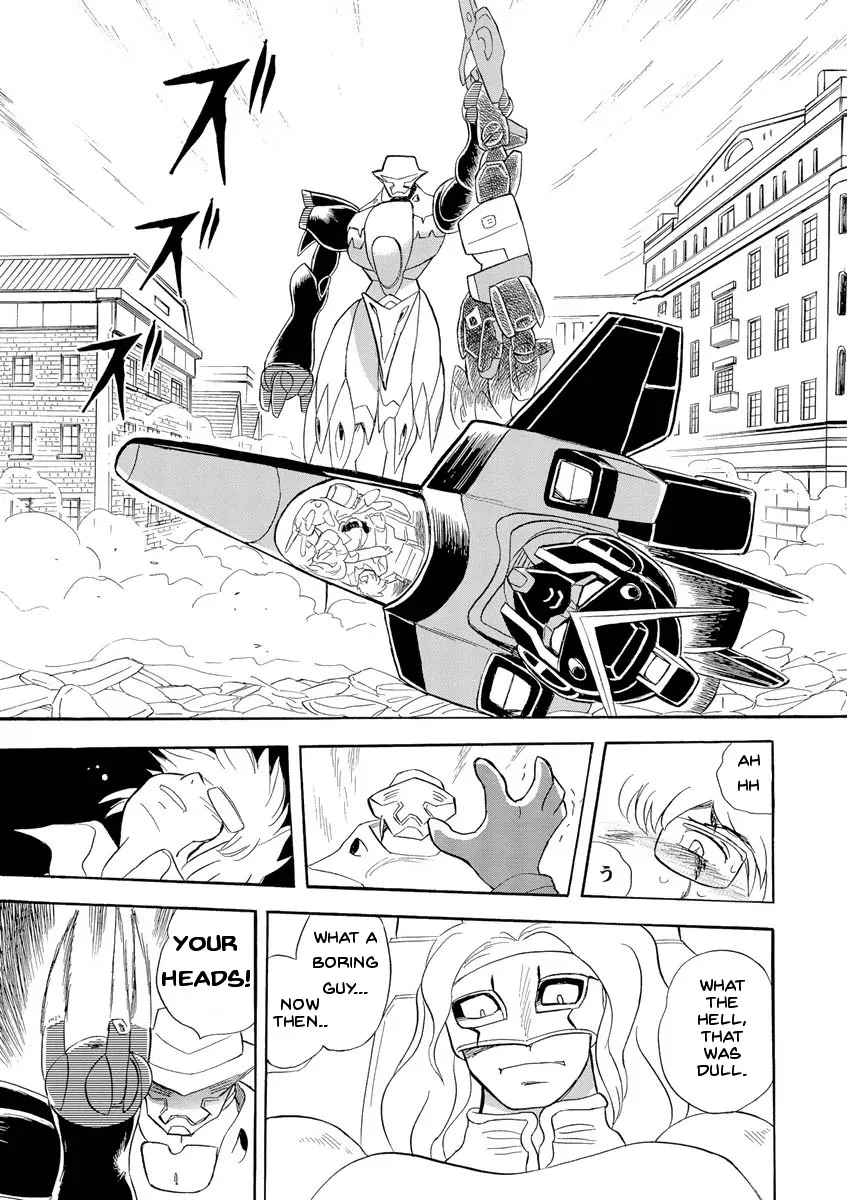 Kidou Senshi Crossbone Gundam Ghost - Page 35