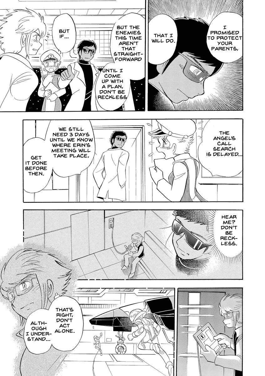 Kidou Senshi Crossbone Gundam Ghost - Page 7