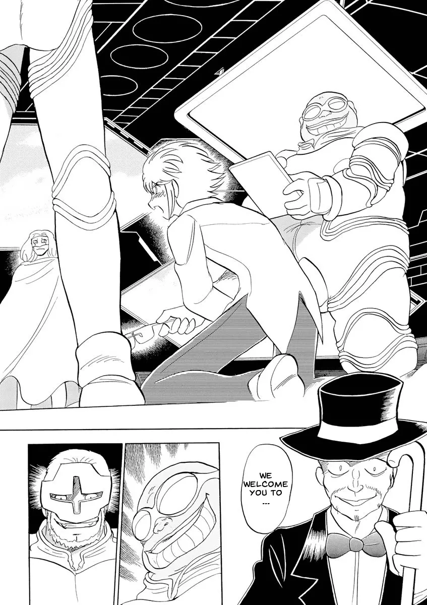 Kidou Senshi Crossbone Gundam Ghost - Page 1