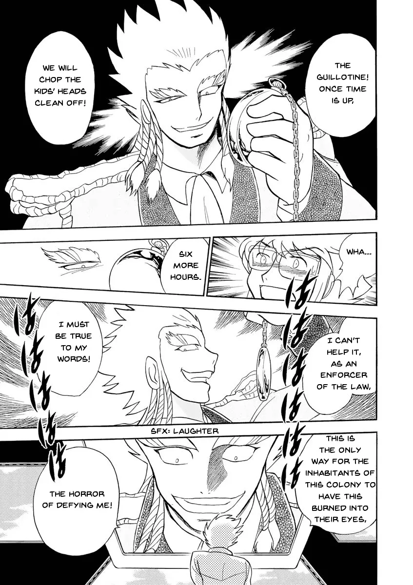 Kidou Senshi Crossbone Gundam Ghost - Page 12