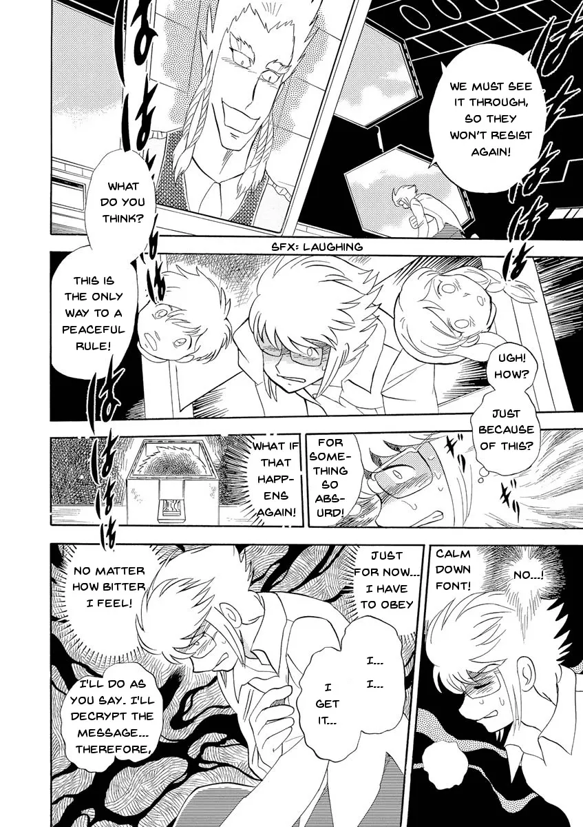 Kidou Senshi Crossbone Gundam Ghost - Page 13