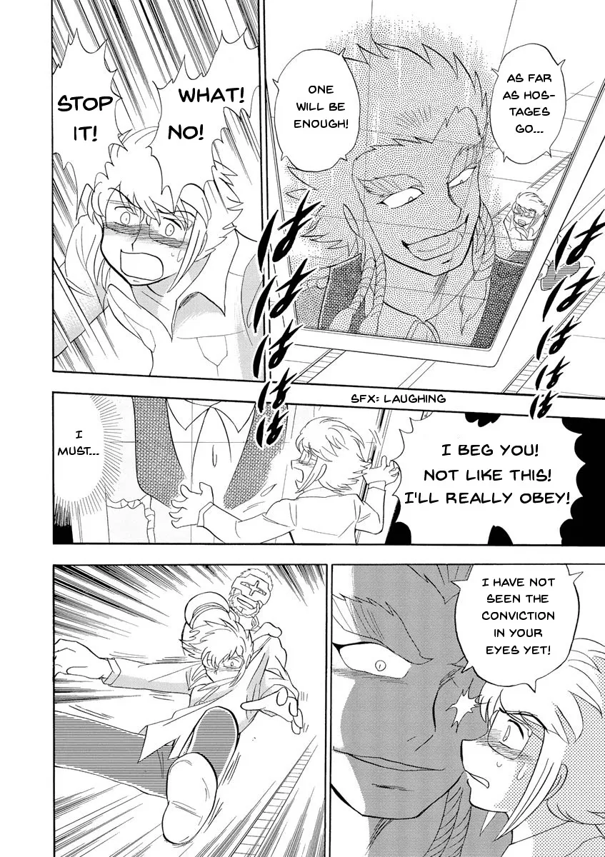 Kidou Senshi Crossbone Gundam Ghost - Page 15