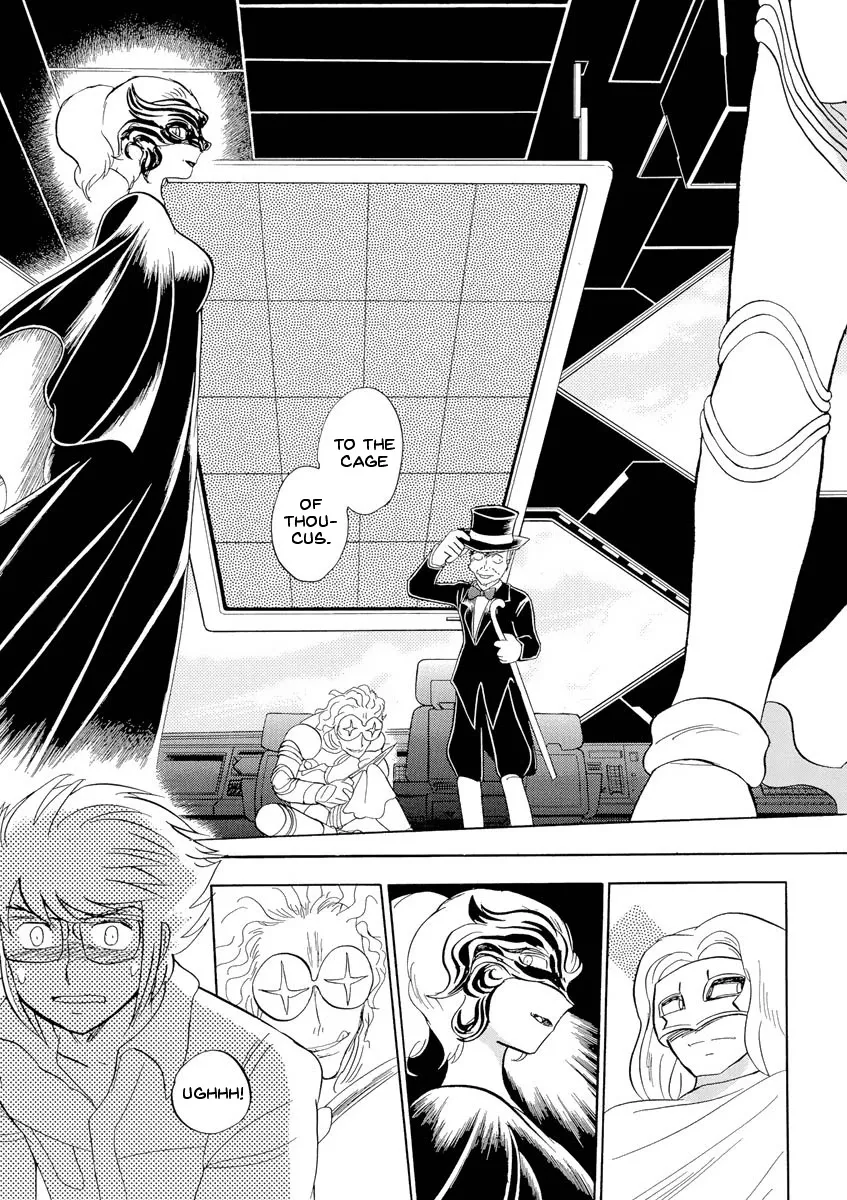 Kidou Senshi Crossbone Gundam Ghost - Page 2