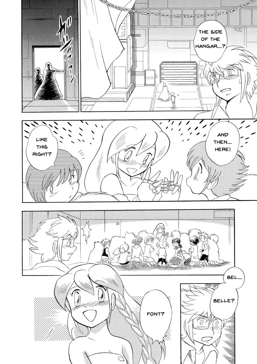 Kidou Senshi Crossbone Gundam Ghost - Page 23