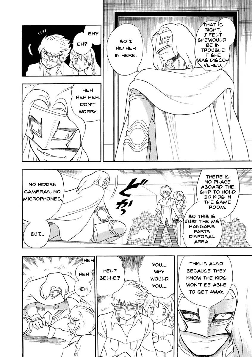 Kidou Senshi Crossbone Gundam Ghost - Page 25