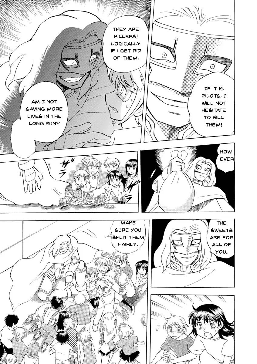 Kidou Senshi Crossbone Gundam Ghost - Page 26