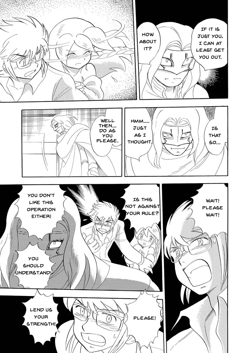 Kidou Senshi Crossbone Gundam Ghost - Page 28