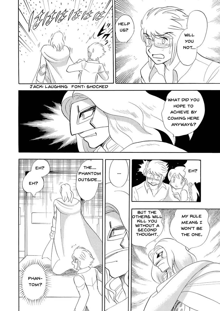 Kidou Senshi Crossbone Gundam Ghost - Page 29