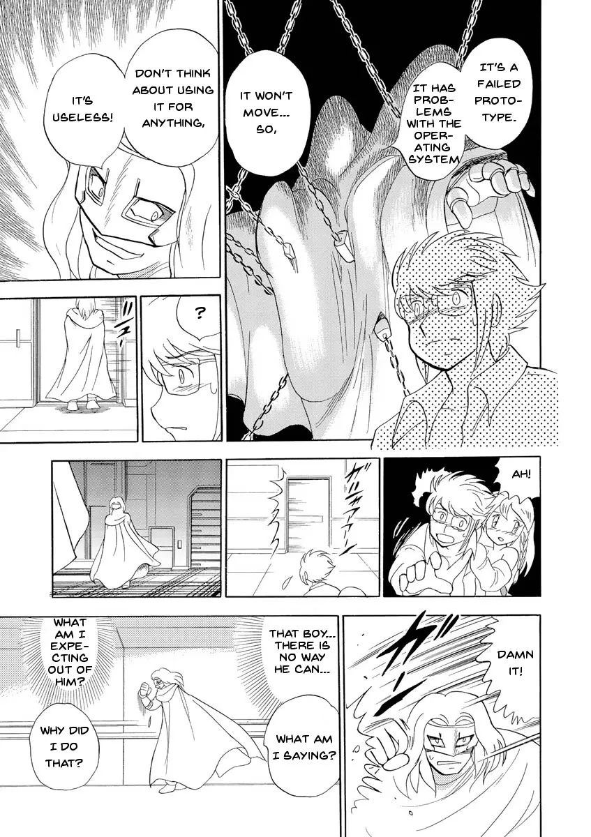 Kidou Senshi Crossbone Gundam Ghost - Page 30