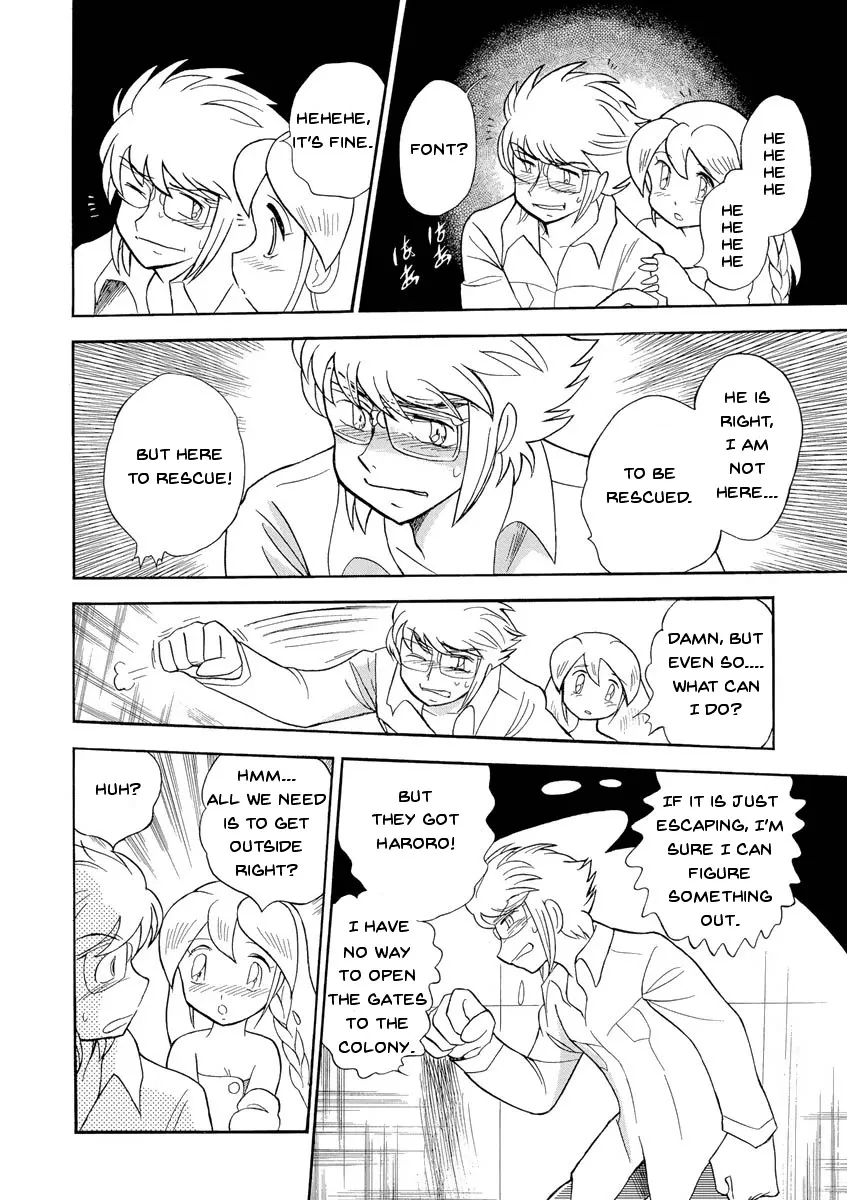 Kidou Senshi Crossbone Gundam Ghost - Page 31