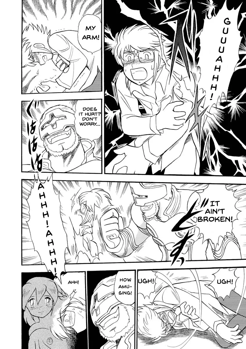 Kidou Senshi Crossbone Gundam Ghost - Page 5