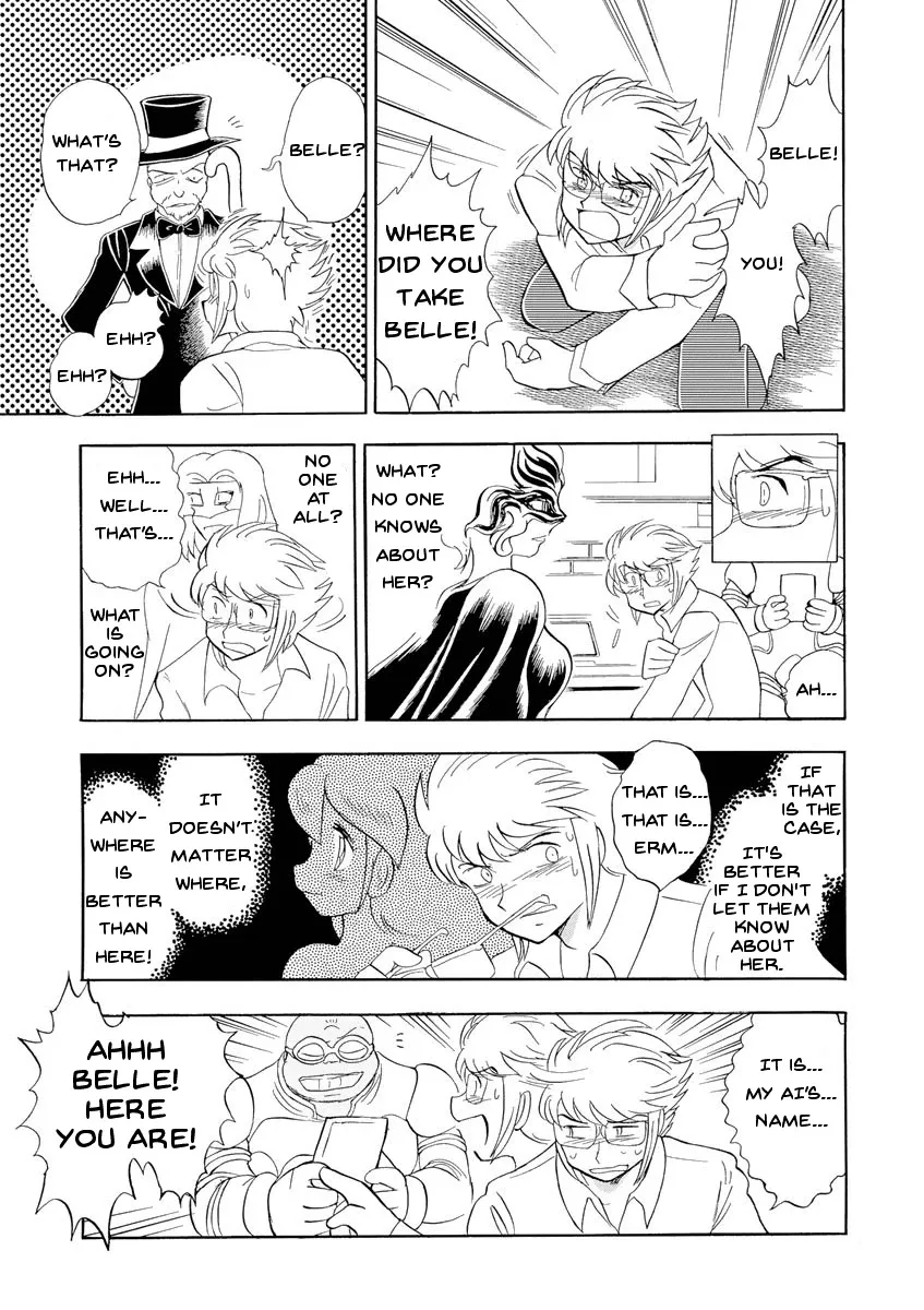 Kidou Senshi Crossbone Gundam Ghost - Page 6