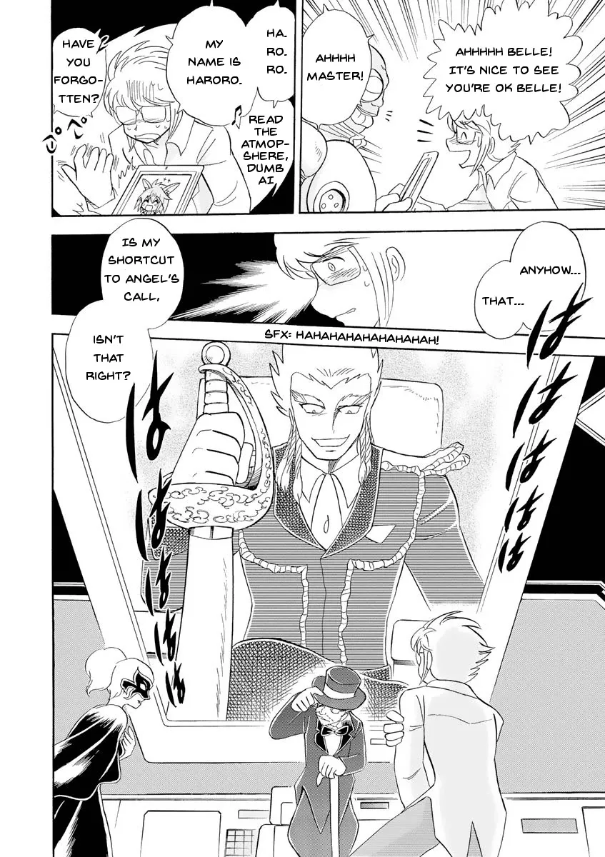 Kidou Senshi Crossbone Gundam Ghost - Page 7