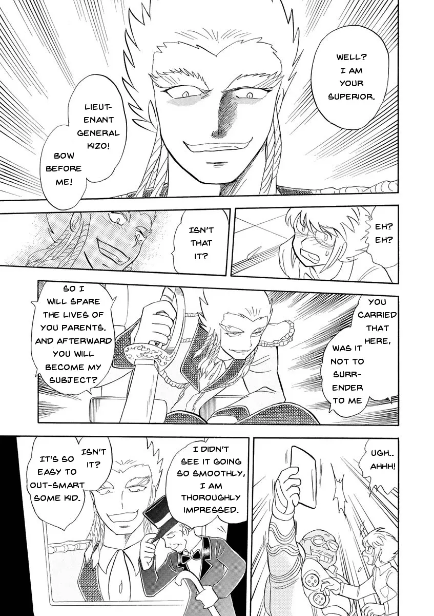 Kidou Senshi Crossbone Gundam Ghost - Page 8