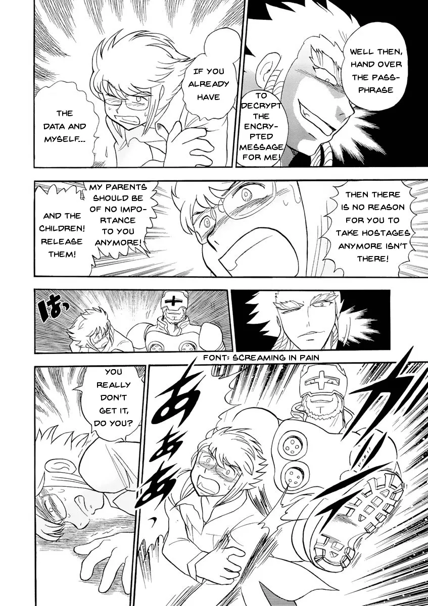 Kidou Senshi Crossbone Gundam Ghost - Page 9