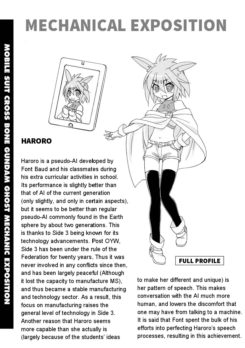 HariManga Comic online