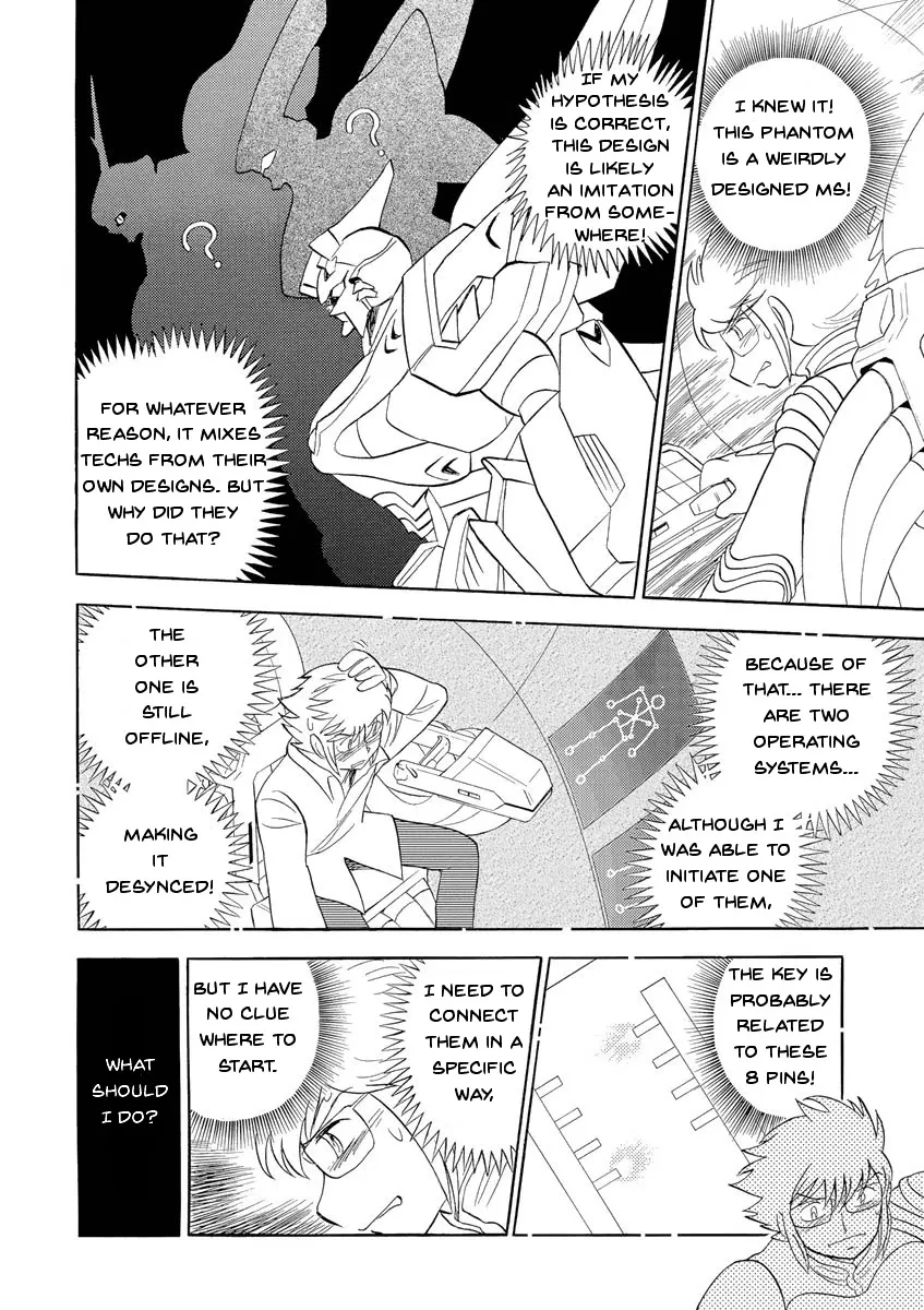 Kidou Senshi Crossbone Gundam Ghost - Page 12