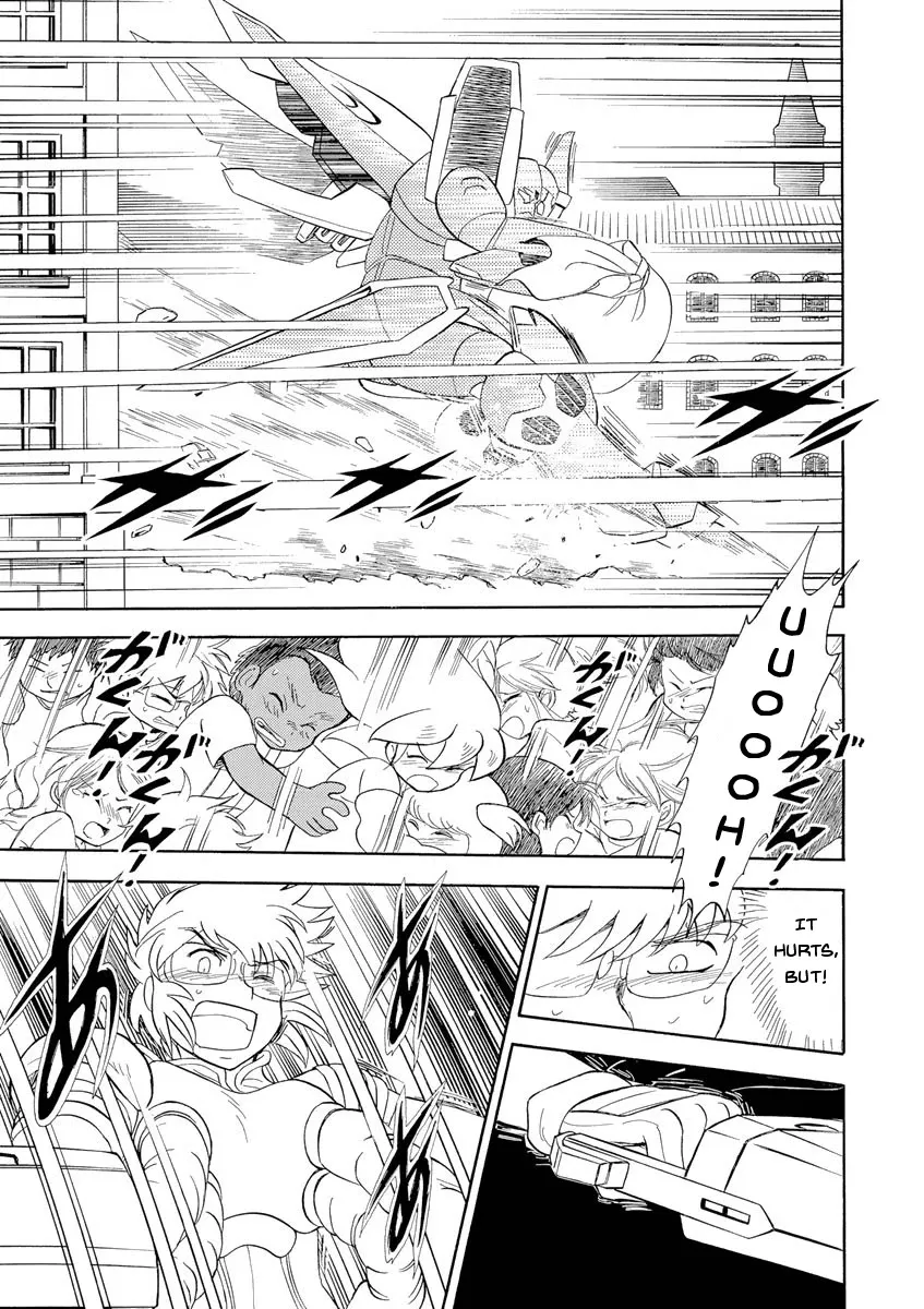 Kidou Senshi Crossbone Gundam Ghost - Page 17