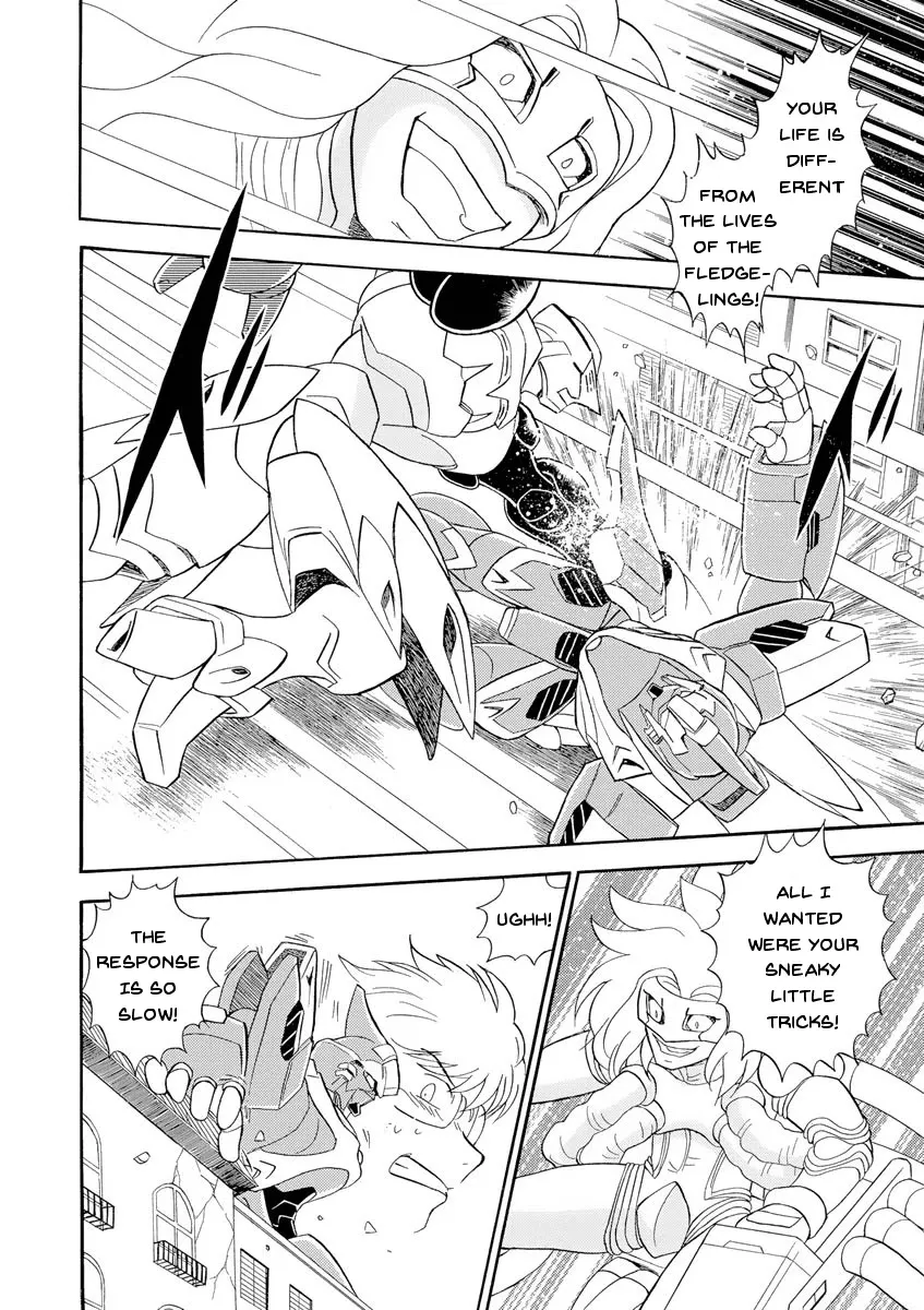 Kidou Senshi Crossbone Gundam Ghost - Page 23