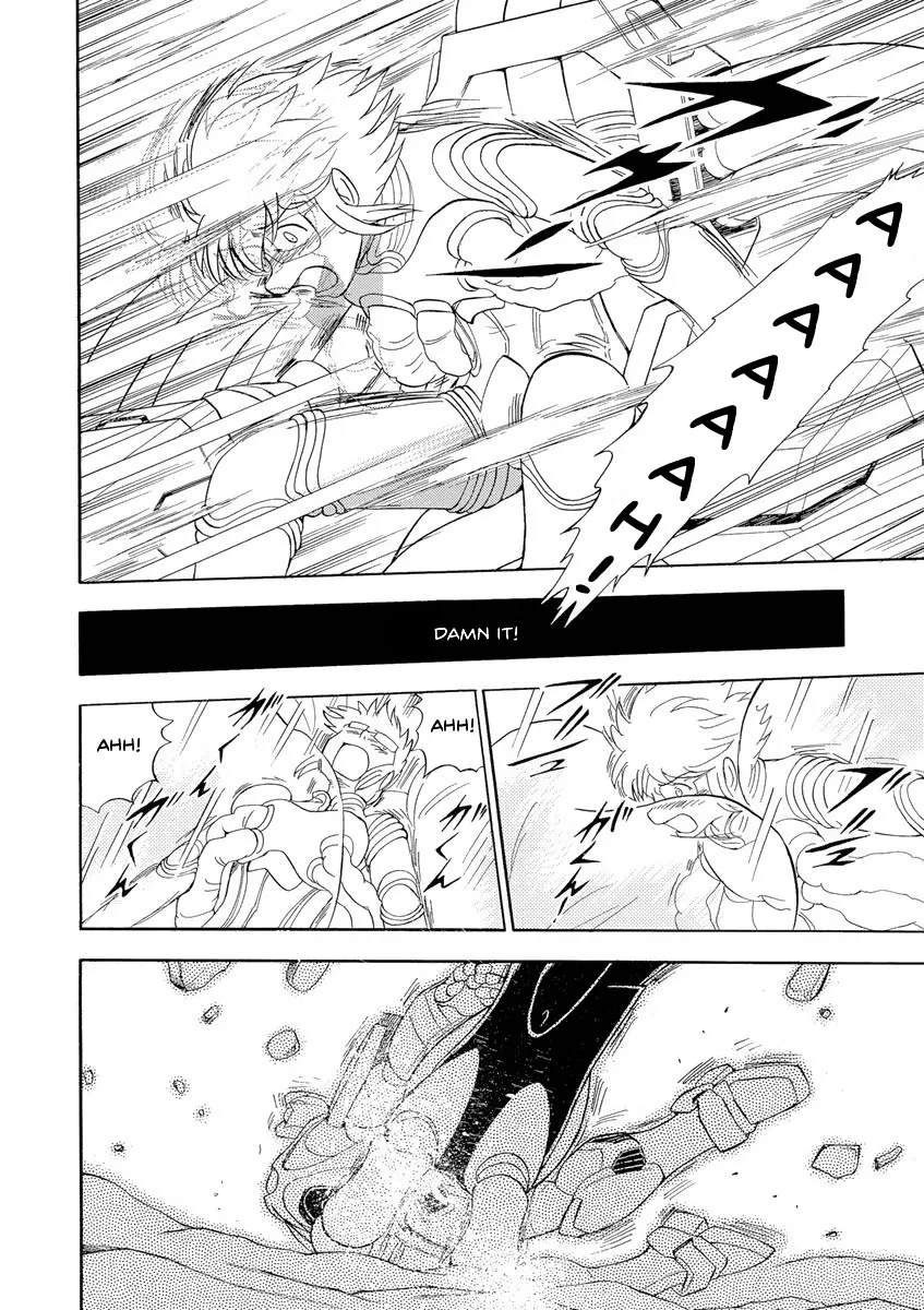 Kidou Senshi Crossbone Gundam Ghost - Page 29