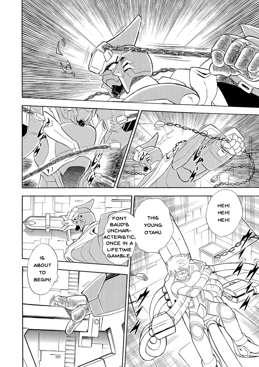 Kidou Senshi Crossbone Gundam Ghost - Page 4