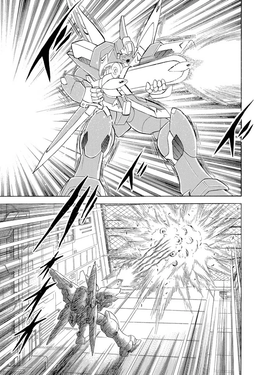 Kidou Senshi Crossbone Gundam Ghost - Page 5