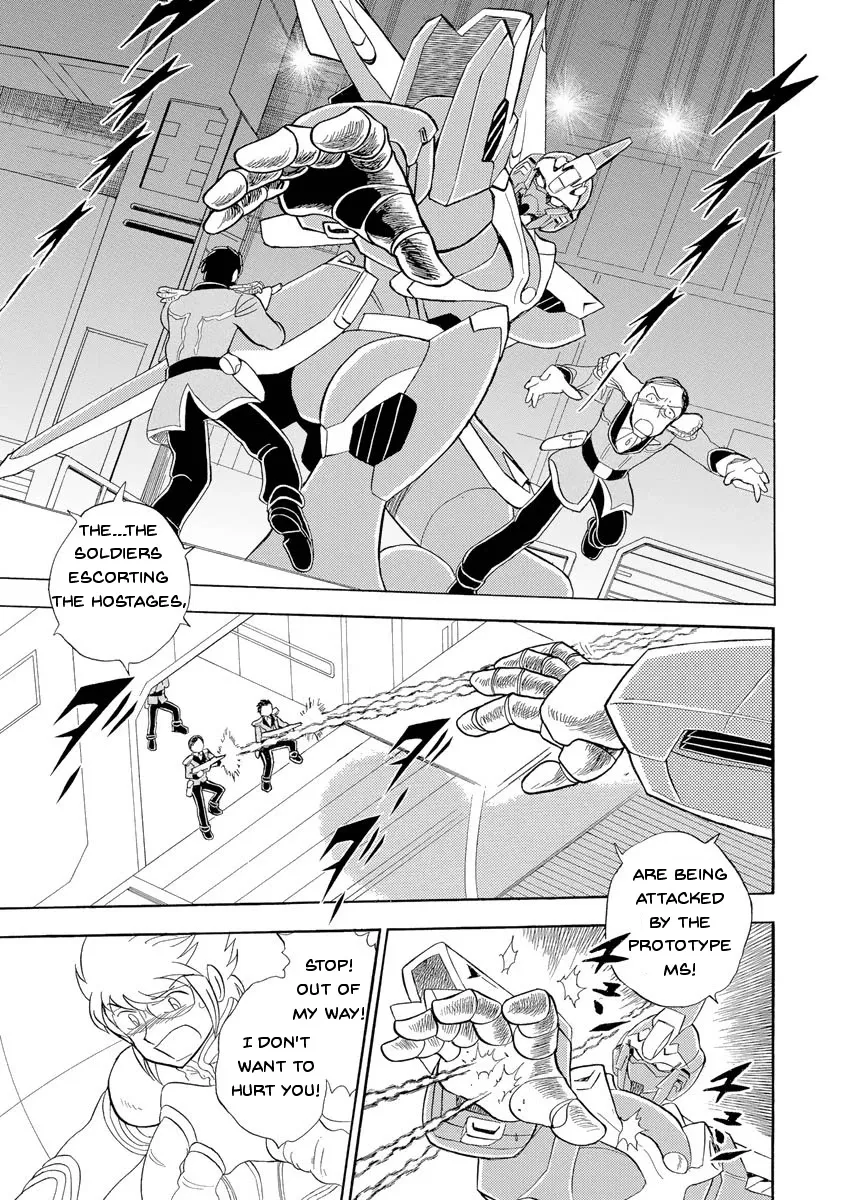 Kidou Senshi Crossbone Gundam Ghost - Page 7