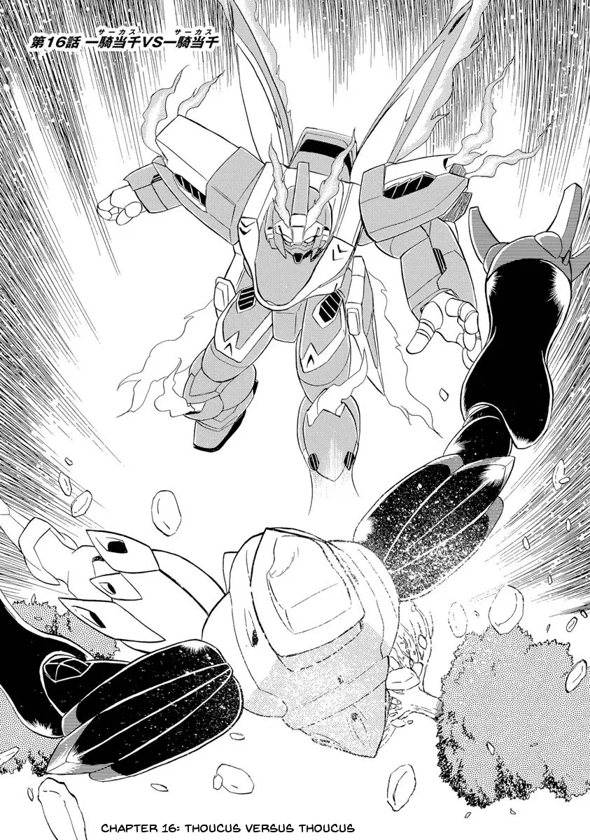 Kidou Senshi Crossbone Gundam Ghost - Page 1