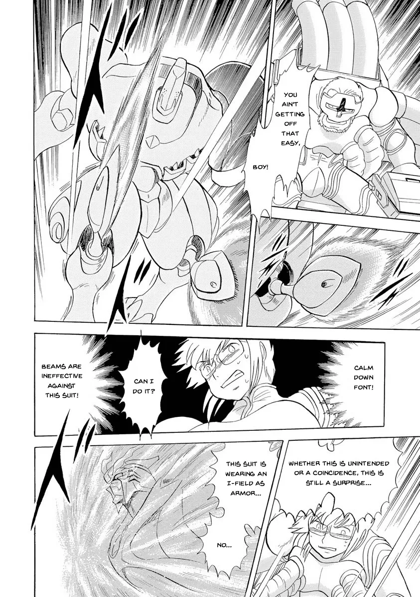 Kidou Senshi Crossbone Gundam Ghost - Page 10