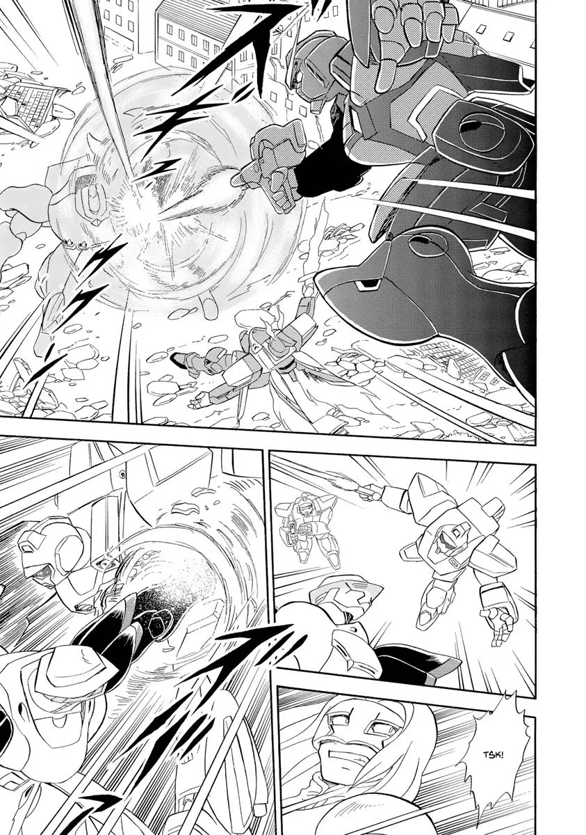 Kidou Senshi Crossbone Gundam Ghost - Page 25